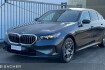BMW Série 5  520 d xdrive lim drass+ stdhz hud adled hifi