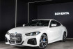 BMW Série 4 Coupé M-Sport Bmw 430  430 i coupe m sport xdrive *cockpit*h&k*kamera*