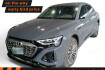 Audi Q8 e-tron S line Q8 e tron sportback 55 quattro s line 114kwh acc