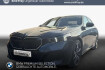 BMW Série 5  540 d xdrive aut. *ahk*shz*sportpaket*