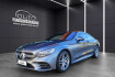 Mercedes Classe S Exclusive Edition Benz s 450 coupe 4matic*amg line*memory*burmester*