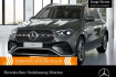 Mercedes GLE AMG Line Advanced Plus Benz gle 450 d 4m amg+pano+360+ahk+multibeam+spur+totw