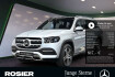 Mercedes GLS  Benz gls 450 4m multib standhz distr pano hud