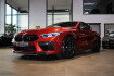 BMW M8  Bmw m8  m8 coupe competition 100% exklusiv/b&w/m carbon!