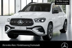 Mercedes GLE AMG Line Advanced Plus Benz gle 450 d 4m amg+night+pano+360+ahk+multibeam+spur