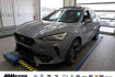 Cupra Formentor  2.0 tsi dsg 4drive dcc standhzg pano memory el. he