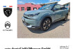 Citroën C4  Citroen c4 lim. e max