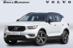Volvo XC40  Xc40 r design expression recharge phev