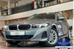 BMW Série 3 Advantage 320 d touring xdrive curved drivinga. dab shz led