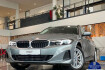 BMW Série 3 Advantage 320 d touring xdrive curved drivinga. dab shz led