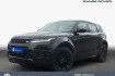 Land Rover Range Rover Evoque Dynamic SE Range rover evoque d200 dynamic se