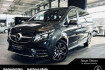 Mercedes Classe V Exclusive Benz v 300 v 300 d exclusive edition l airmatic 360  ahk air