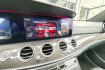 Mercedes E63 AMG  Benz e 63 amg e63s*amg*4m*exclusive*carbon paket*360 acc*hud*