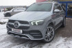 Mercedes GLE Exclusive Benz gle 580 gle 580 4matic 9g tronic exclusive