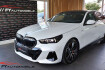 BMW Série 5  540 540 d xdrive m sport pro* bowers w.* panora*