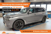 BMW X7  xdrive 40 d allrad/leder/ahk/head up/uvp 136.900 p