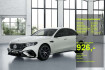 Mercedes E53 AMG  Benz e 53 amg amg e 53 hybrid 4m+ distronic+burmester4d+night+