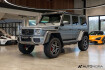 Mercedes Classe G  Benz g 500 4×4² brabus trittbretter & auspuff