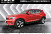 Volvo XC40 Plus Bright Xc40 b3 b dkg plus bright fshz shz led google hk