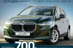 BMW Série 2 Coupé  Bmw 220  220 220i active tourer ahk pano kozg adled rfk shadowl