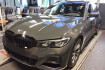 BMW Série 3 M-Sport Shadow 320 i m sport*dravitgrau*dr.ass.lc+ambiente leder