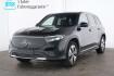 Mercedes EQB Progressive Benz eqb 250 + progressive/advanced/led/kamera/dab/
