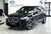 BMW X1  sdrive18i m sport 20lm panorama harman leder