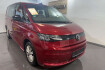 Volkswagen Multivan  T7 multivan basis/ahk/kamera/acc/pdc/dab/