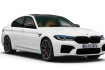 BMW M5 Competition competition*50 jahre edi*carbon*laser*massage