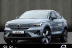 Volvo C40 Ultimate single motor ultimate recharge pure electric na?