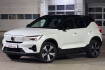 Volvo XC40 Ultimate Xc40 electric ultimate pano ahk 1hd neuwertig!