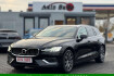 Volvo V60 Plus Bright kombi plus bright recharge plug in hybrid aw