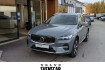 Volvo XC60 Inscription Xc60 inscription recharge plug in hybrid awd standhzg a
