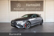 Mercedes A35 AMG  Benz a 35 amg a 35 4m amg aerodynamik night panorama 19? beam