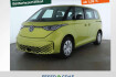 Volkswagen ID. Buzz Pure Id. buzz sh wapu iq.light ahk navi