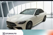 Mercedes Classe C Edition AMG Line Benz c 200 c 200 amg line edition amg line/navi/pano. dach