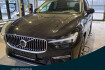 Volvo XC60 Ultimate Bright Xc60 t8 awd ultimate bright plug in+360 +memory+massag