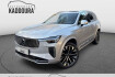 Volvo XC90 Plus Bright Xc90 t8 plus bright plug in pano head up 360  fa