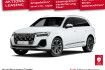 Audi Q7  suv s line 55 tfsi quattro tiptronic