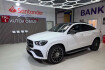 Mercedes GLE AMG Line Benz gle 400 coupe 4matic pano kamera junge sterne 27