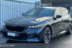 BMW Série 5  Bmw 550  550 e a xdrive tou m sport m sport pro pano ahk d