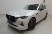 Mazda CX-60 Homura Cx 60 2.5 e skyactiv phev hybrid homura awd/con/dri/com/