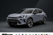 Cupra Formentor VZ vz 1.5 e hybrid dsg dcc sennheiser top view el. he