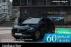 Mercedes EQA Progressive benz eqa  benz eqa 4m progressive+ahk+360 kam+led+soundsyst