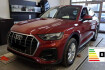 Audi Q5 S-Line sportback advanced 50 tfsie quattro ahk+kamera+led
