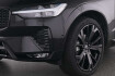 Volvo XC60 Ultra Black Xc60 b5 awd ultra black edition ahk+360 +met+lm
