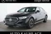 Mercedes Classe E Edition Avantgarde Benz e 220 e 220 d avantgarde+ha lenkung+airmatic+distronic