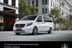 Mercedes Vito Pro benz vito  benz vito 114 cdi tourer ruckfahrkamera tempomat dab