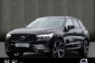 Volvo XC60 Ultra Dark Xc60 b5 (b) ultra dark awd np: 82.390  //four c/mass?