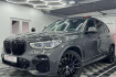BMW X5  xdrive 40 d m sport/laser/ahk/pano/dravitgrau